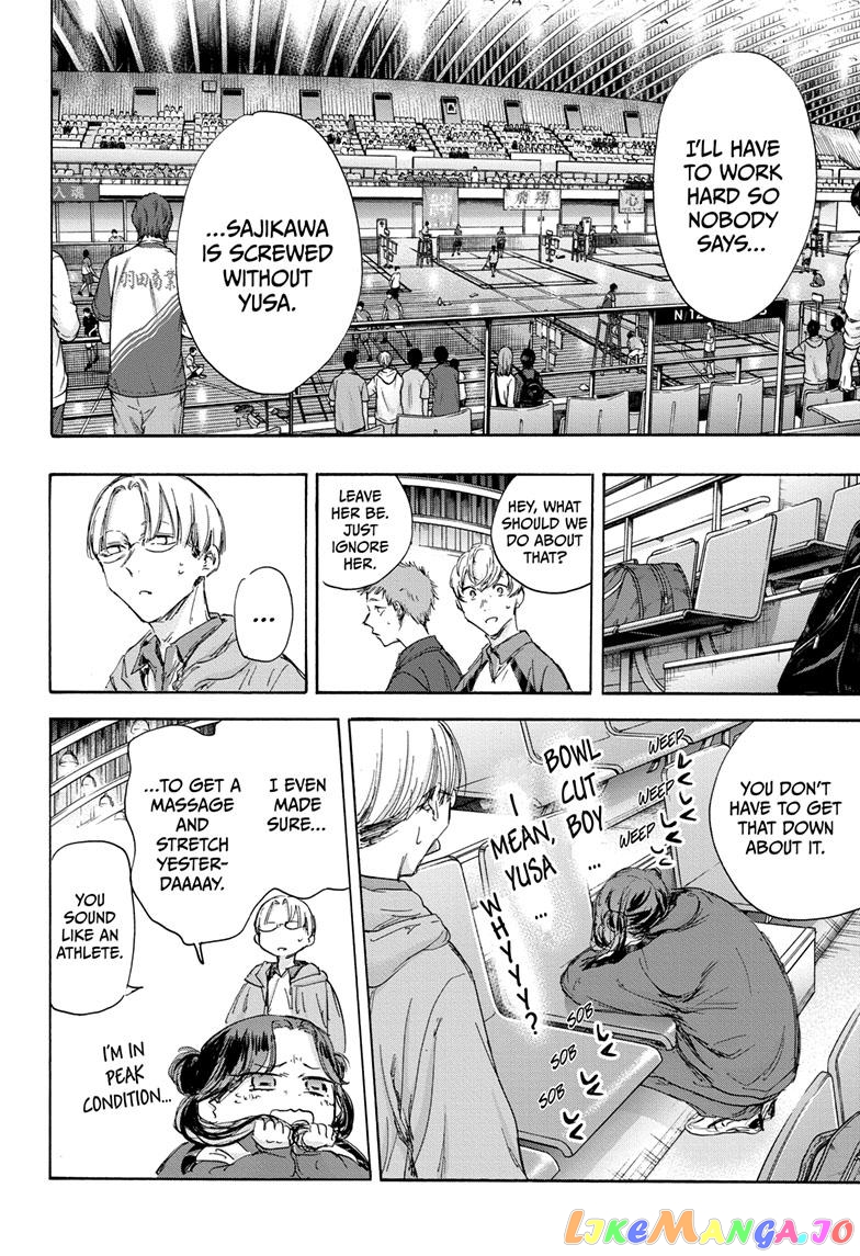 Blue Box, Chapter 115 image 10